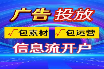 百度推广排名案例分享：如何精准定位目标用户